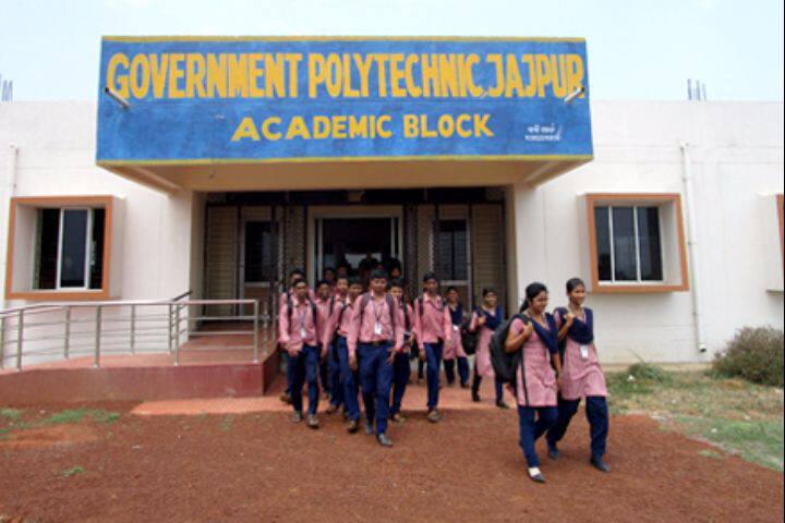 campus-view